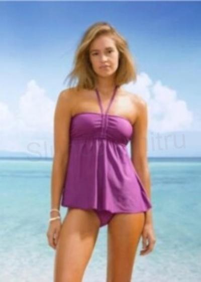 Dámské koupací tankini Bonprix velikost S (K324)