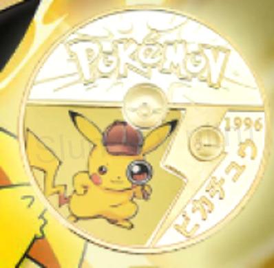 Pozlacená POKÉMON - mince - 3 (MA1)