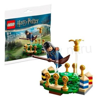 Harry Potter 30651 LEGO Famfrpálový trening (D1003)