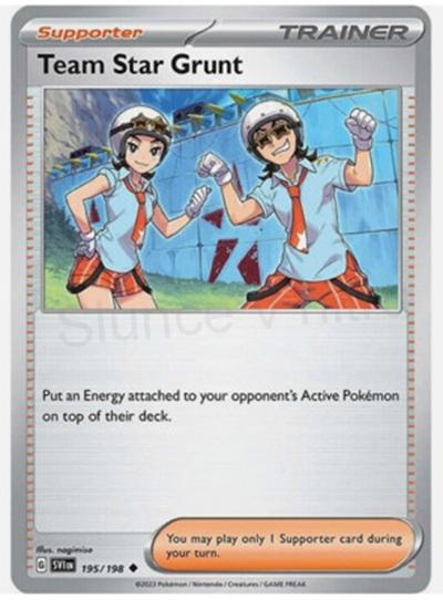 Team star Grunt 195/198 - Scarlet & Violet (D1050)