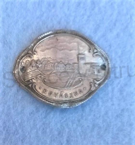 Turistický štítek na hůl - Kovaszna (MB226)