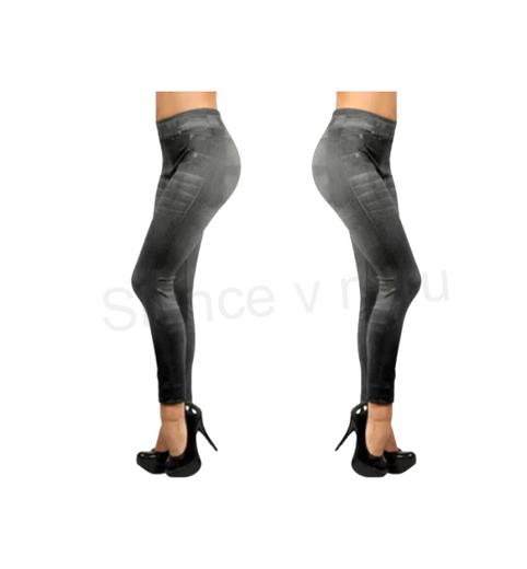 Dámské šedé elastické jeans legíny XL/XXL (K152)