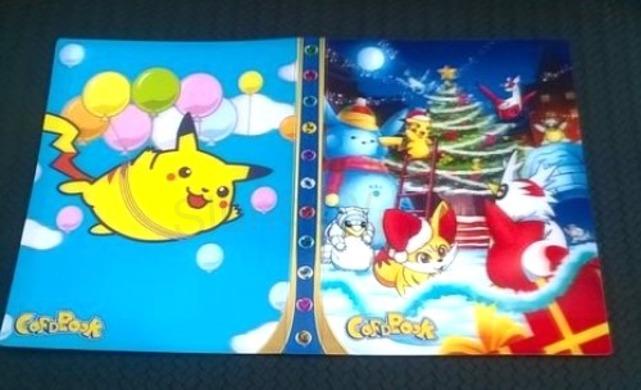 Album na pokemon karty 3D škrábací číslo 2 (D697)