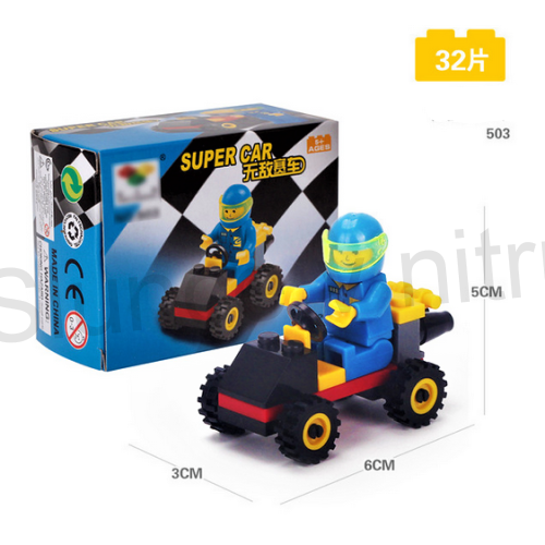 Stavebnice lego závodník (D13)