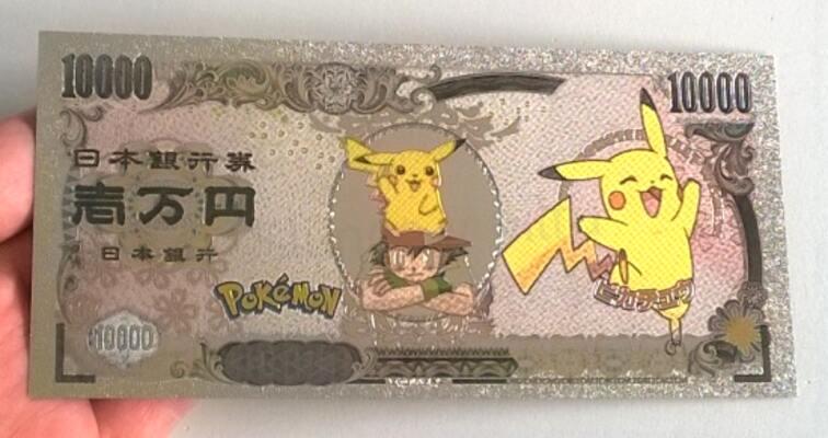 Postříbřená bankovka Pokemon - plaketa číslo 1 (MA25)