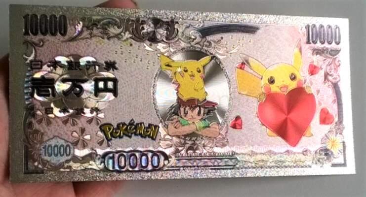 Postříbřená bankovka Pokemon - plaketa číslo 1 (MA26)