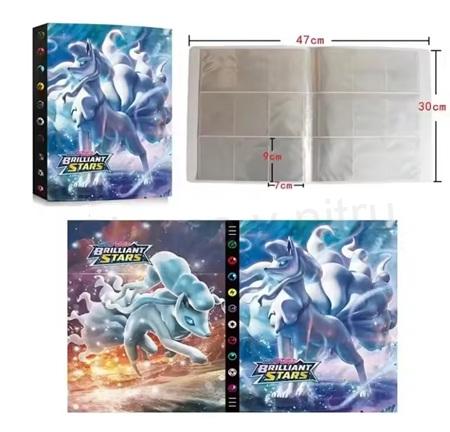 Album na pokemon karty velký - 540 karet číslo 11 (D715)