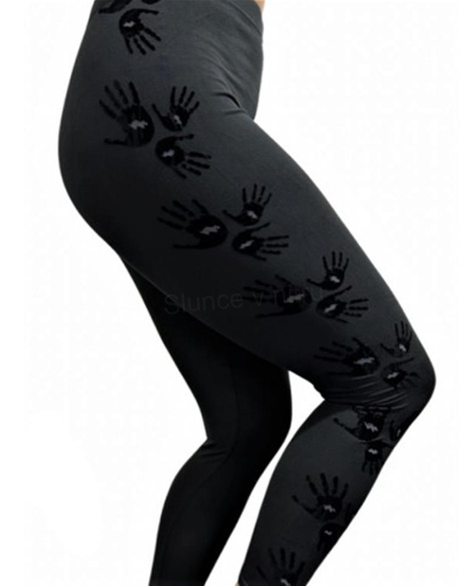Dámské černé elastické legíny S/M (K224)