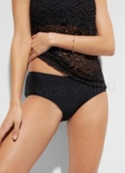 Dámské koupací tankini Bonprix velikost S (K323)