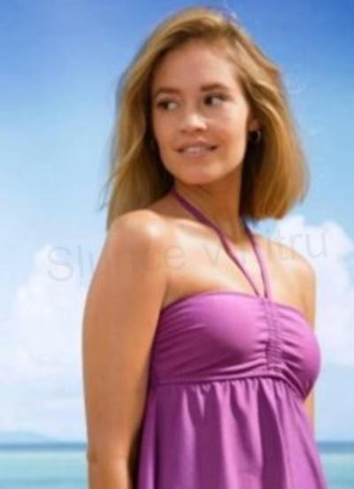 Dámské koupací tankini Bonprix velikost S (K324)