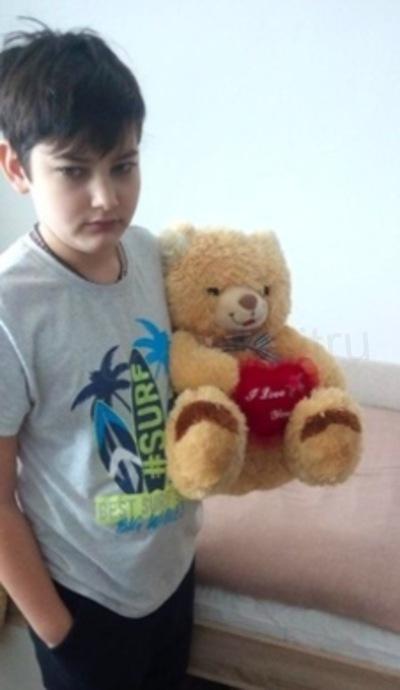 Plyšová hračka Medvídek se srdcem 45 cm (D910)