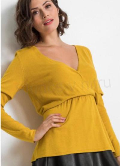 Dámský svetr s hlubokým výstřihem velikost XS (K462)