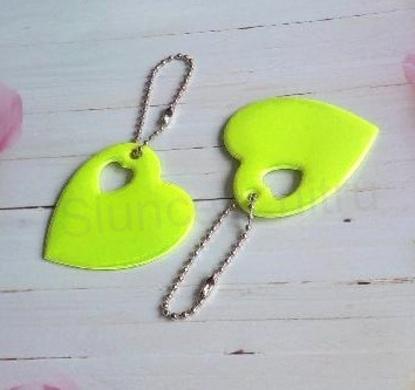 Klíčenka reflexní, fosforové srdce žluté (E894)