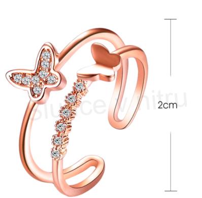 Otevřený motýlí prsten Swarovski Element (BP3)