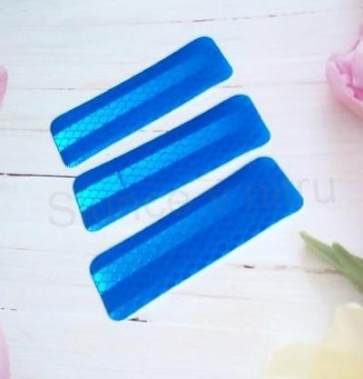 Samolepicí reflexní páska, samolepka (E908)