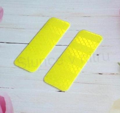 Samolepicí reflexní páska, samolepka (E909)