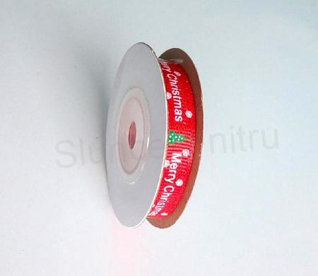 Vánoční saténová stuha, dárková stuha 9,5 m, šíře 10 mm (N154)