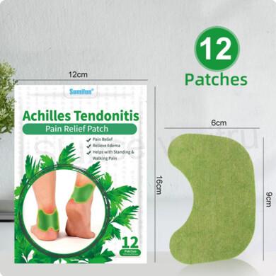 Hřejivá pelyňková náplast na bolest achillovy paty 12 ks (F65)