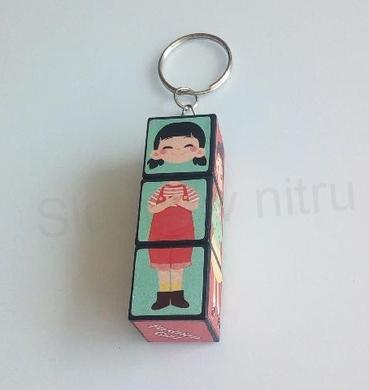 Přívěsek, klíčenka na klíče rubiková kostka holky (D738)