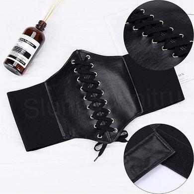 Gotický kožený korzet černý délka složený 82 cm (K529)