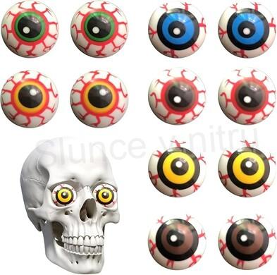 Halloween oční bulva, oko 2 kusy žluté černé (E985)