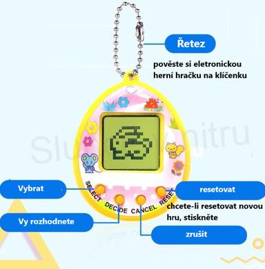 Elektronická hračka Tamagotchi žlutá (D979)
