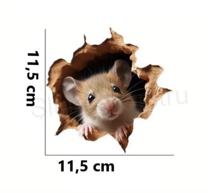 Nálepka, samolepka 3D otvor s myškou (E987)