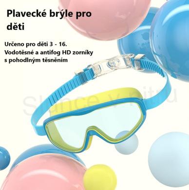 Plavecké brýle UV ochrana proti zamlžení modrý (D981)