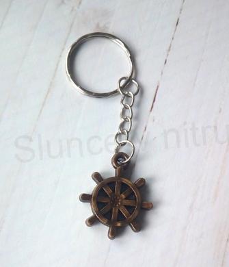 Klíčenka, přívěšek na klíče kormidlo (H651)