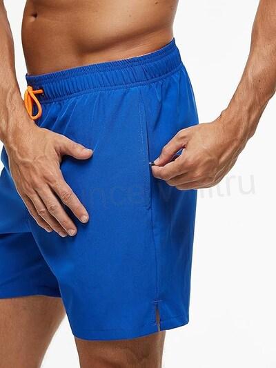 Pánské prodyšné plavky s kapsou na zip velikost 2XL (K572)