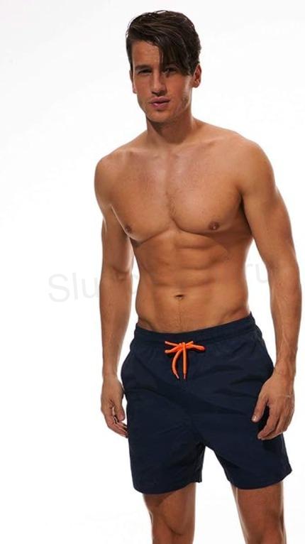 Pánské Arcweg plavky s podšívkou velikost XL (K588)