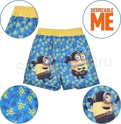 Chlapecké koupací plavky, šortky Mimoň velikost 3 roky (W254)