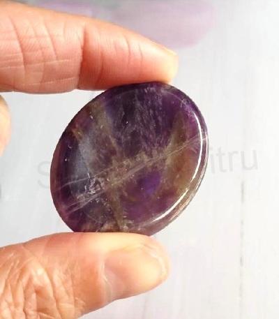 Minerální masažní kámen, miska, hmatka ametyst 19 g (X1958)