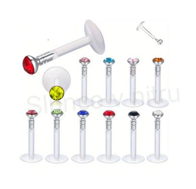 Piercing Labreta do nosu,tělo se zirkonem fialová (BB15)