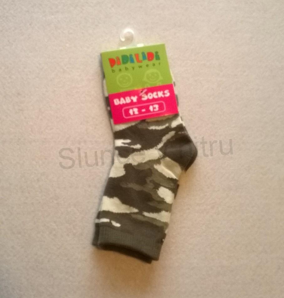 Chlapecké ponožky - velikost 12 - 13 (W14)