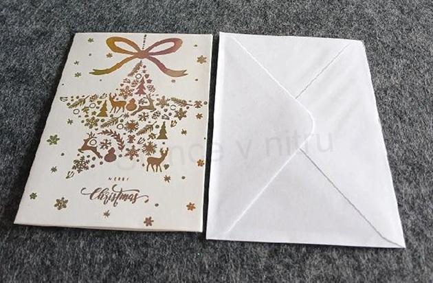 Vánoční přání, pohled otevirací (E1023)