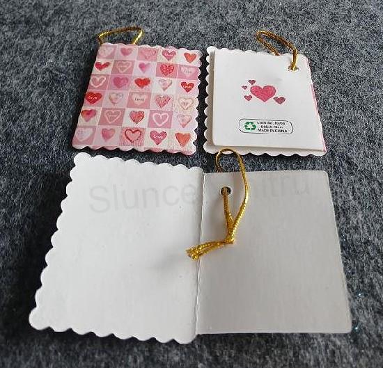 Jmenovky, kartičky, visačky na dárky otevirací (E1025)