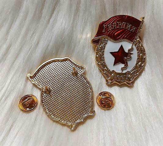 Odznak - Gardových jednotek SSSR (ME55)