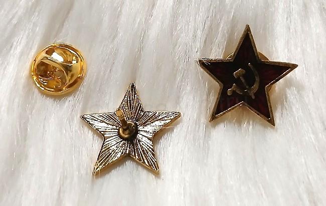 Odznak - Sovětská rudá hvězda se srpem a kladivem (ME59)