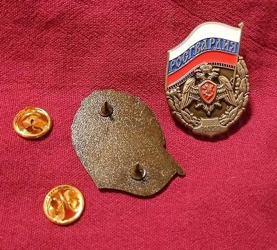 Odznak - Rosgvardia národní garda Ruska (ME60)