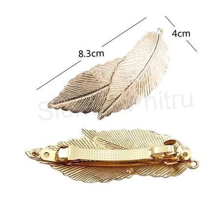 Vintage listová spona do vlasů – stříbrná, zlatá, barrette (peří)  (H746)