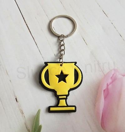 Klíčenka, přívěsek na klíče fotbalový pohár (H761)