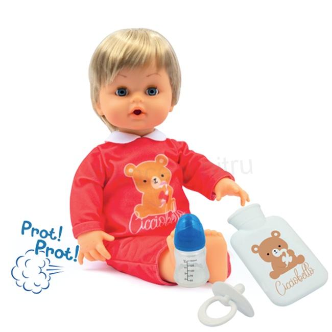 Cicciobello Mummy Love (42 cm) – interaktivní panenka s doplňky (D1151)