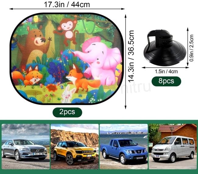 Dětská clona kudmwcc do auta – 2 ks (L84)