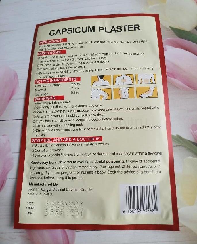 Hřejivá náplast s chilli extraktem 12 × 18 cm (F99)
