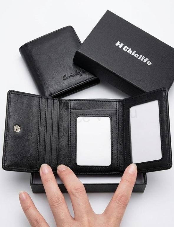 Pánská peněženka HiChiclife s RFID ochranou černá (J49)