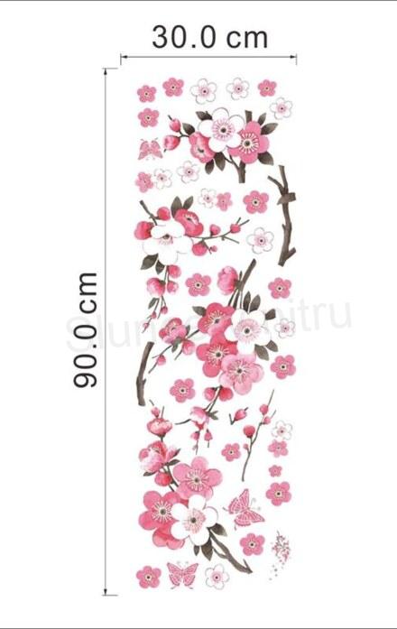 Samolepka na zeď 3D Rozkvetlá třešeň - Sakura, květiny (E22)