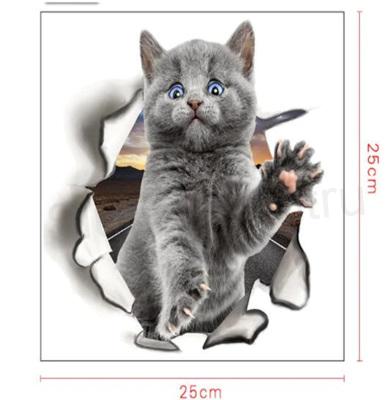 3D Samolepící dekorace kočka (E24)