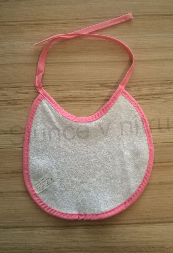 Dětský frote bryndák barevný (W23)