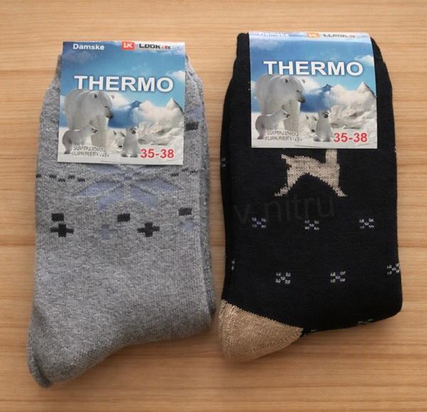 Dámské thermo bavlněné ponožky – 2 páry, zdravotní, 35–38 (K63)